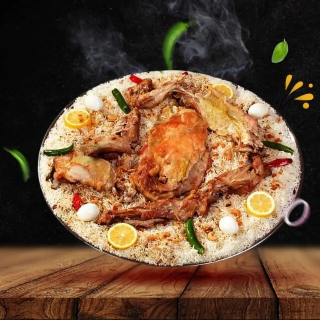 نصف ذبيحة مندي
